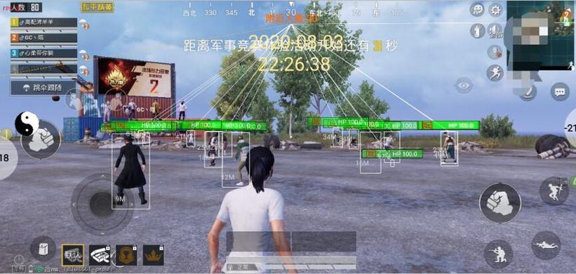 和平精英手搓会影响辅助瞄准吗（和平精英手搓玩家要开辅助瞄准吗）